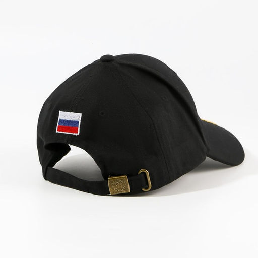 Кепка Russia, чёрная, р-р 56