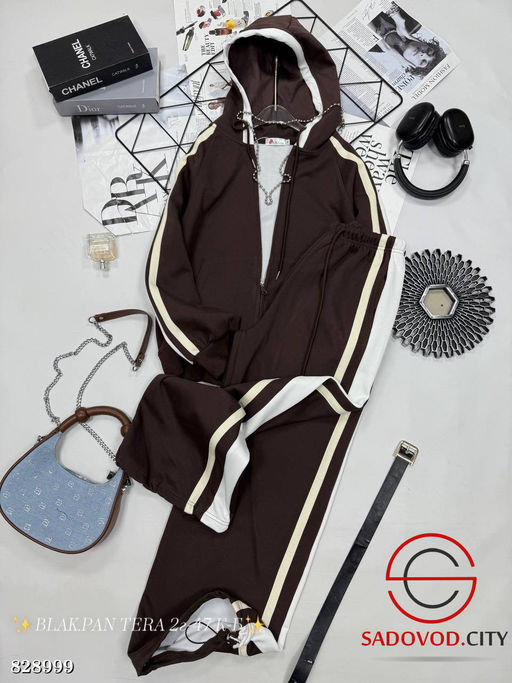 Костюм-двойка спортивный