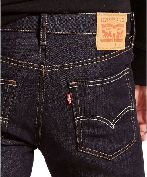 Джинсы мужские