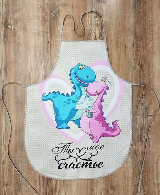 Фартук Мое счастье рогожка хлопок 100% - Лен поволжья фото 2