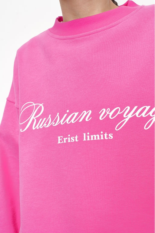 Свитшот RUSSIAN VOYAGE - Erist store фото 3