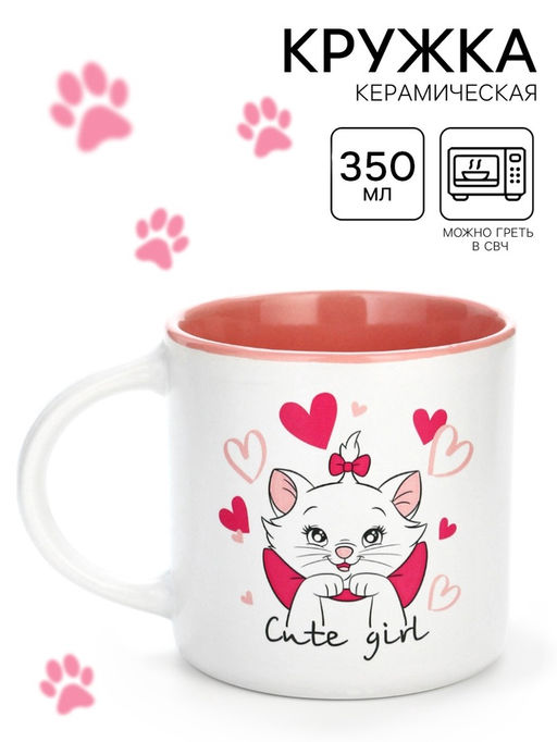 Кружка керамическая Cute girl, Коты аристократы, 350 мл