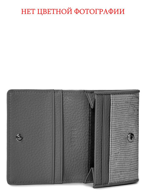 Карточница Labbra L155-516-5 avio/black