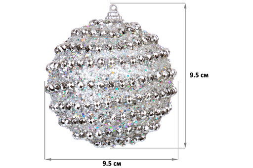 Набор 6 новогодних шаров 9,5*9,5 см Серебряный узор - Elan gallery фото 8