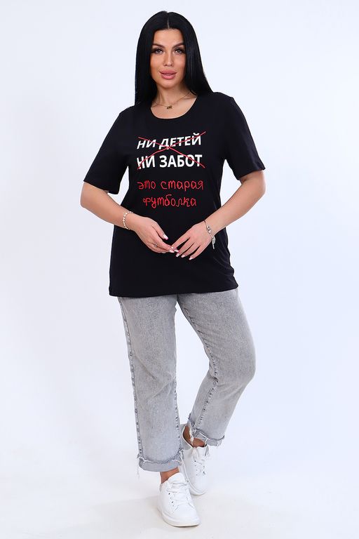 Футболка 11828 - Натали фото 13