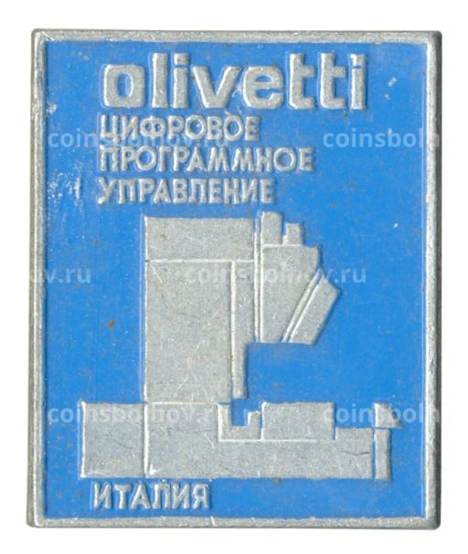 Значок Цифровое программное управление Olivetti Италия