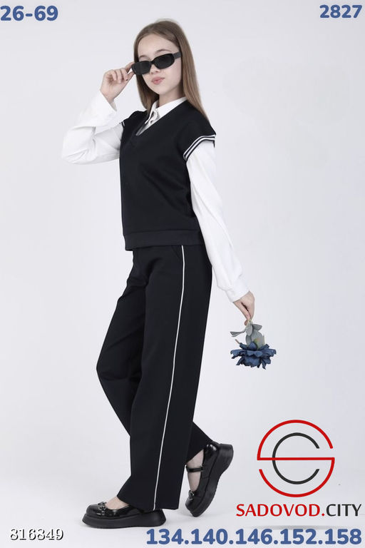 Костюм школьный для девочки состоит из жилетки и брюк - Bruno фото 2