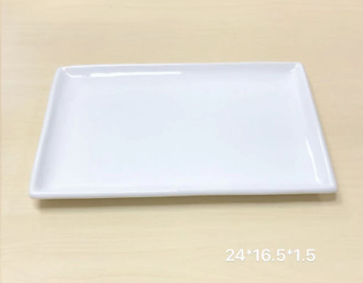 Блюдо 24х16,5х1,5 см / YG-154 /уп 48/