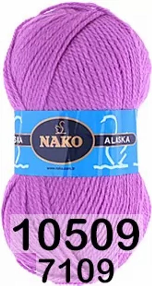 ALASKA - Nako фото 11