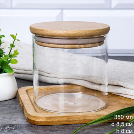Банка для сыпучих бамбуковая крышка d-85/080 мм 300 мл /GT-35-120/уп100/ - ГалеонТрейд фото 6