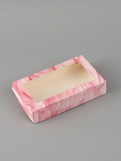 Цена за 5 шт. Коробка складная «Мечтай», 20 × 12 × 4 см