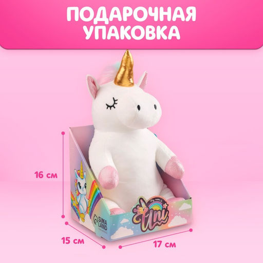 Мягкая игрушка Единорожка - Milo toys фото 2