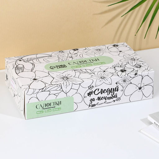 Салфетки бумажные в коробке Экзотик, 100 шт, двухслойные - Simaland фото 2