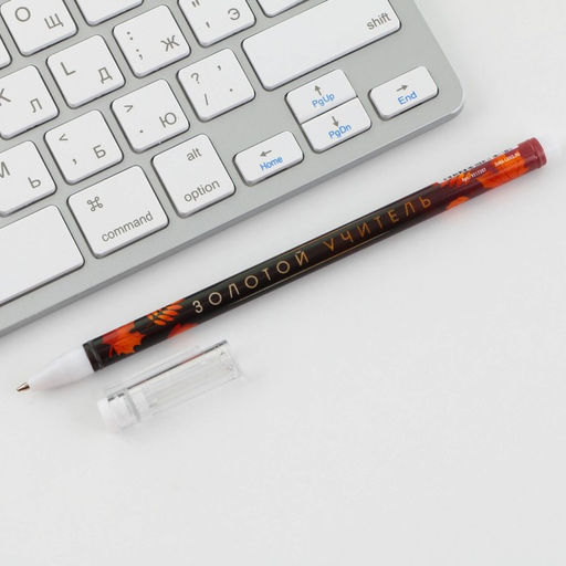 Цена за 10 шт. Ручка шариковая пластик с колпачком, синяя паста, шариковая 0.5 мм Учителю: Золотой учитель - Artfox фото 3