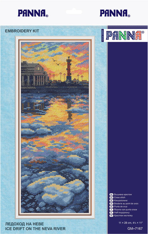 Набор для вышивания PANNA GM-7167 Ледоход на Неве 11 х 28 см