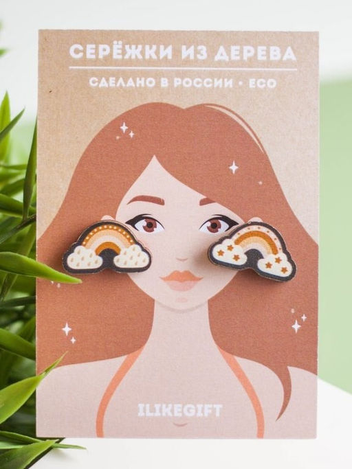 Серьги ECO из дерева RAINBOW DREAMS
