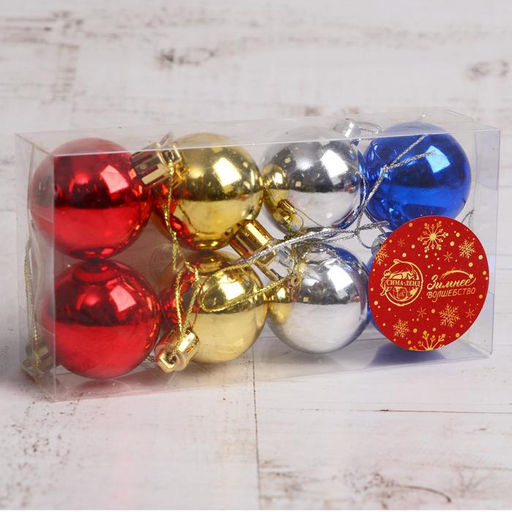 Цена за 2 шт. Ёлочные игрушки Классика, шары новогодние, набор 8 шт., d=4 см, МИКС - Зимнее волшебство фото 2