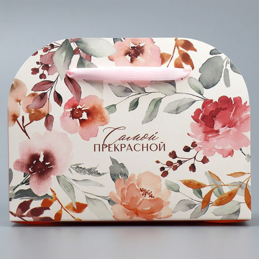 Цена за 5 шт. Переноска для цветов складная Прекрасной, 17 13 7 см - Дарите счастье фото 3