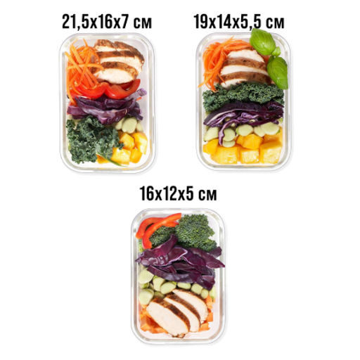 60037 Набор жаропрочных мисок 6пр с/кр 0,65/1/1,55л стекло/полипроп LR (х4) - Mayer&boch фото 2