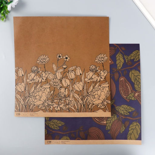 Цена за 5 шт. Бумага для скрапбукинга двусторонняя крафт «Какао и цветы», плотность 180 г, 30.5×32 см