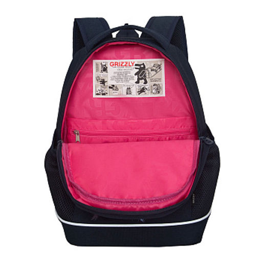 RG-663-3 Рюкзак школьный с обвесом - Grizzly фото 24