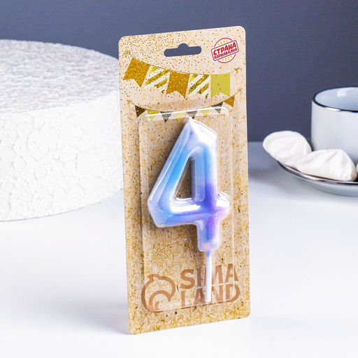 Свеча в торт на шпажке «Звездопад», цифра 4, 9 см, ГИГАНТ