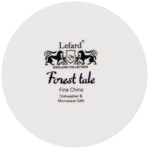 ТАРЕЛКА ЗАКУСОЧНАЯ LEFARD ЛЕСНАЯ СКАЗКА БЕЛКА 20,5 СМ  фото 3
