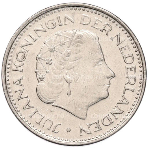 Монета 1 гульден 1970 года Нидерланды