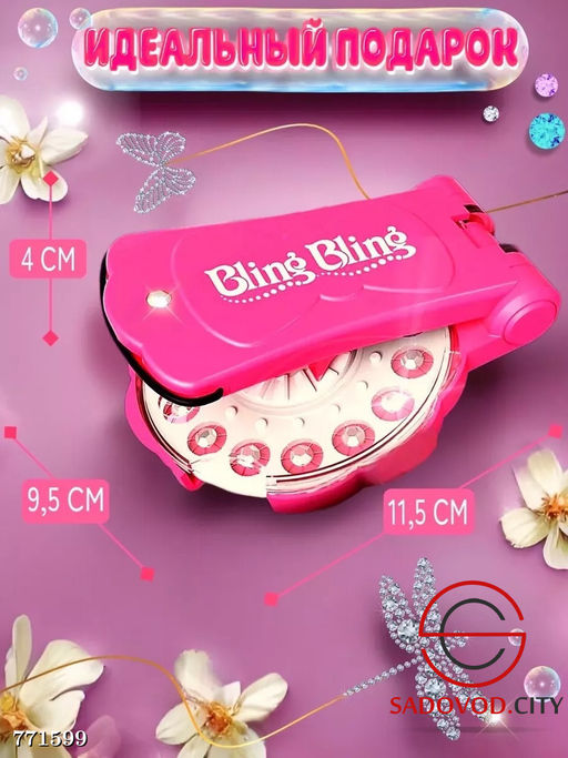 Стайлер со стразами для волос и лица - Bruno фото 2