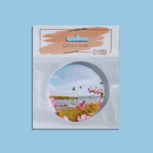 Зеркало складное «Пляж», d=7.5 см, с увеличением, розовое