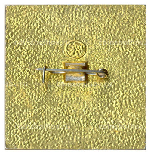 Значок Выставка Интерлитмаш-88