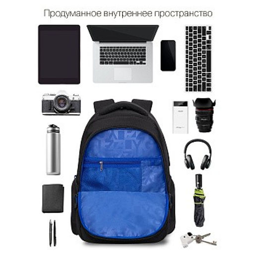 RQ-310-2 Рюкзак - Grizzly фото 10