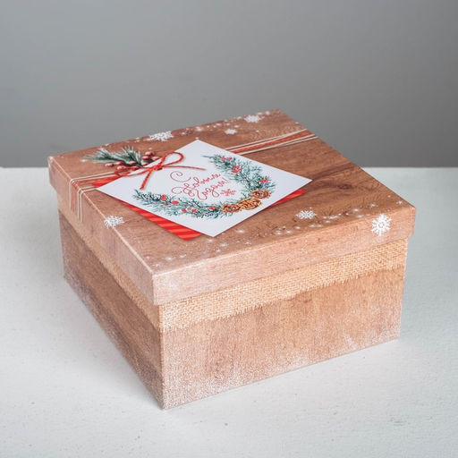 Набор подарочных новогодних коробок 6 в 1 «Деревянный», 10 х 10 х 6 - 20 х 20 х 11 см