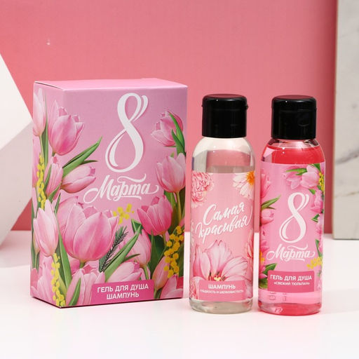 Гель для душа и шампунь для волос 2 х 100 мл С 8 марта!, подарочный набор, аромат свежий тюльпан, ЧИСТОЕ СЧАСТЬЕ  фото 2
