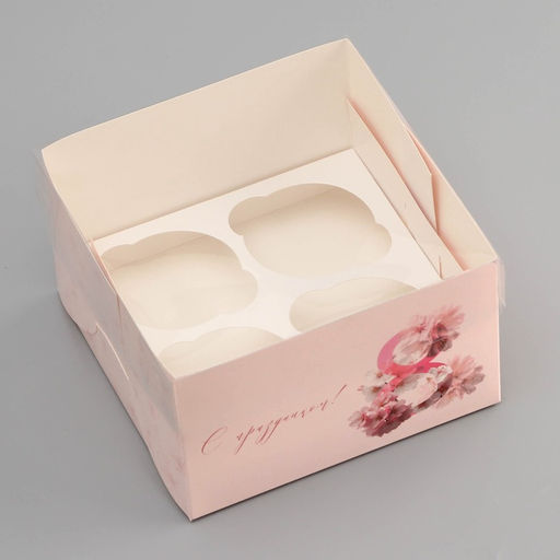 Цена за 5 шт. Коробка для 4 капкейка с прозрачной крышкой, 8 марта, 16?16?10 см