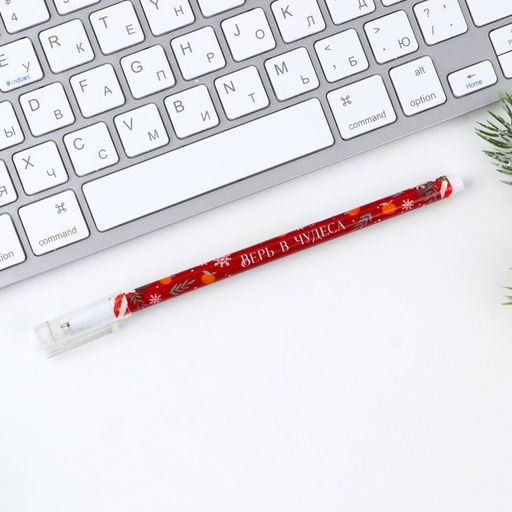 Цена за 24 шт. Ручка шариковая, синяя паста, 0.5 мм, пластик, с колпачком Верь в чудеса - Artfox фото 7