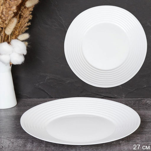 Тарелка 265 мм Риф белый стеклокерамика арт. FLWENP105 (WHITE), 735081