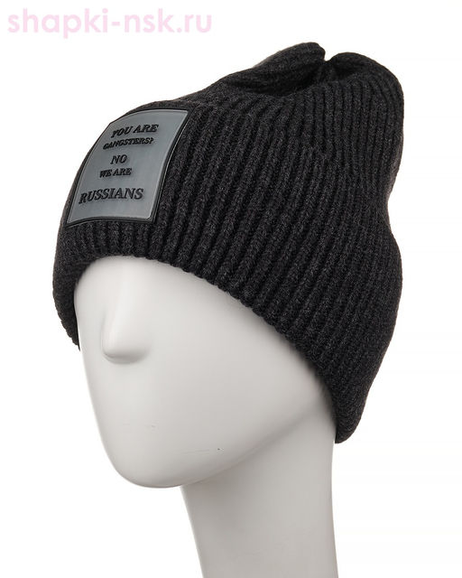 87 F R Колпак (56-58)