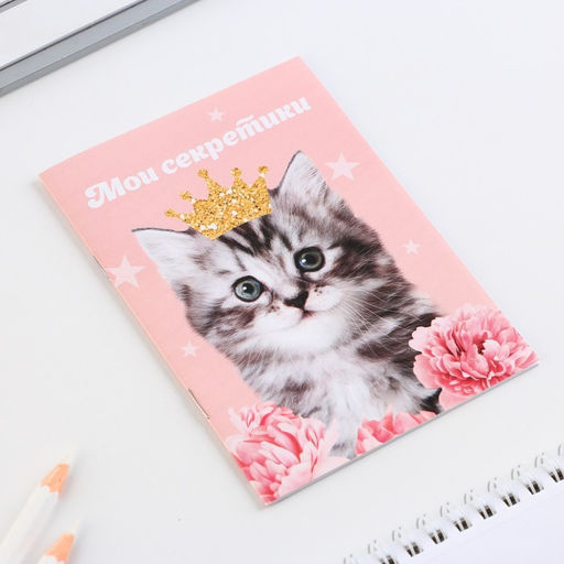 Блокнот А6, 12 листов Котенок - Artfox фото 2