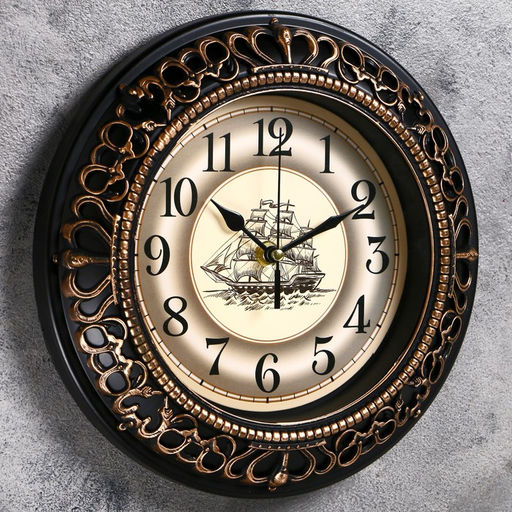 Часы настенные интерьерные «Фрегат», d-25 см, плавный ход