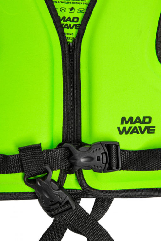 Плавательный жилет Life Vest - Mad wave фото 4