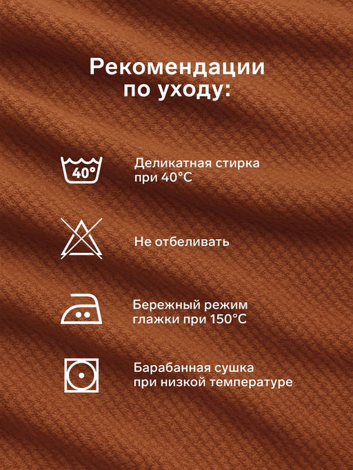 Комплект наволочек Этель Winter 50х70 см - 2 шт, 100% хлопок, бязь фото 8