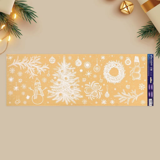 Наклейки на окна многоразовые Новогодняя сказка, 70?25 см