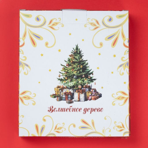 Тарелка сервировочная новогодняя Доляна «Волшебное дерево», доломит, 20×18×3 см, белая