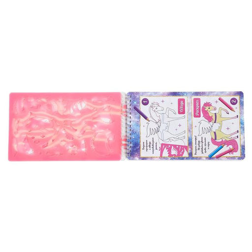 Книга с наклейками и трафаретами Альбом дизайнера. Волшебные единороги