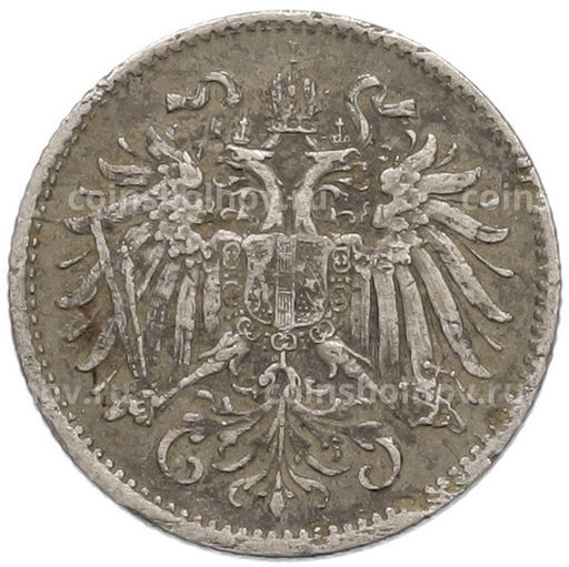 Монета 10 геллеров 1893 года Австрия