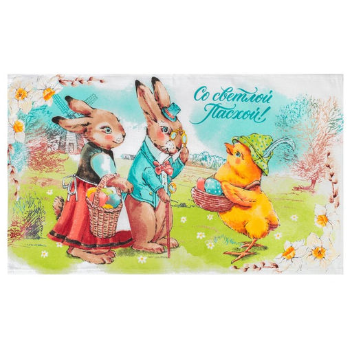 Цена за 2 шт. Полотенце Кухонный Доляна «Со светлой пасхой!» 35×60 см, 100% хлопок, 160 г/м²