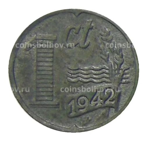 1 цент 1942 года Нидерланды