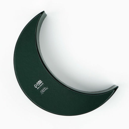 Коробка подарочная на Рамадан из переплётного картона «Изумруд», 15 х 23 х 6 см