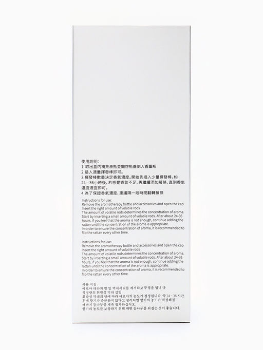 Набор диффузор ароматический Aromame, французская лаванда, 500 мл, прямоугольная банка